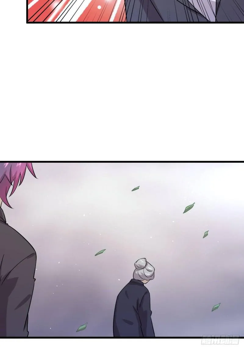 第101话 繁华一剑 第23页