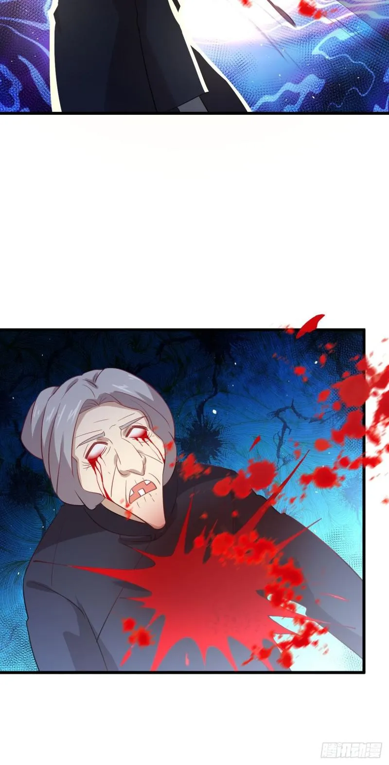第101话 繁华一剑 第25页