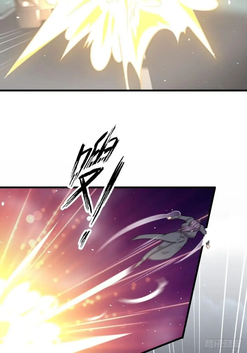 第103话 逃出生天 第4页