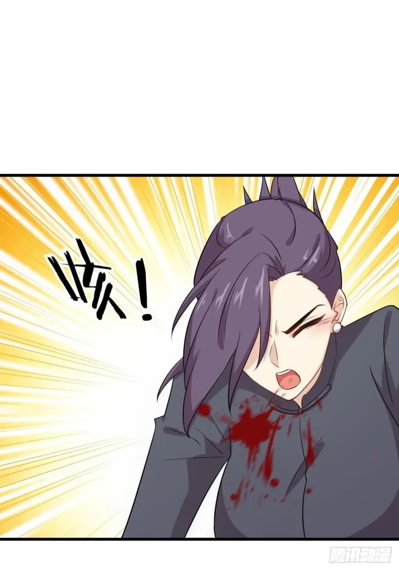 第103话 逃出生天 第6页