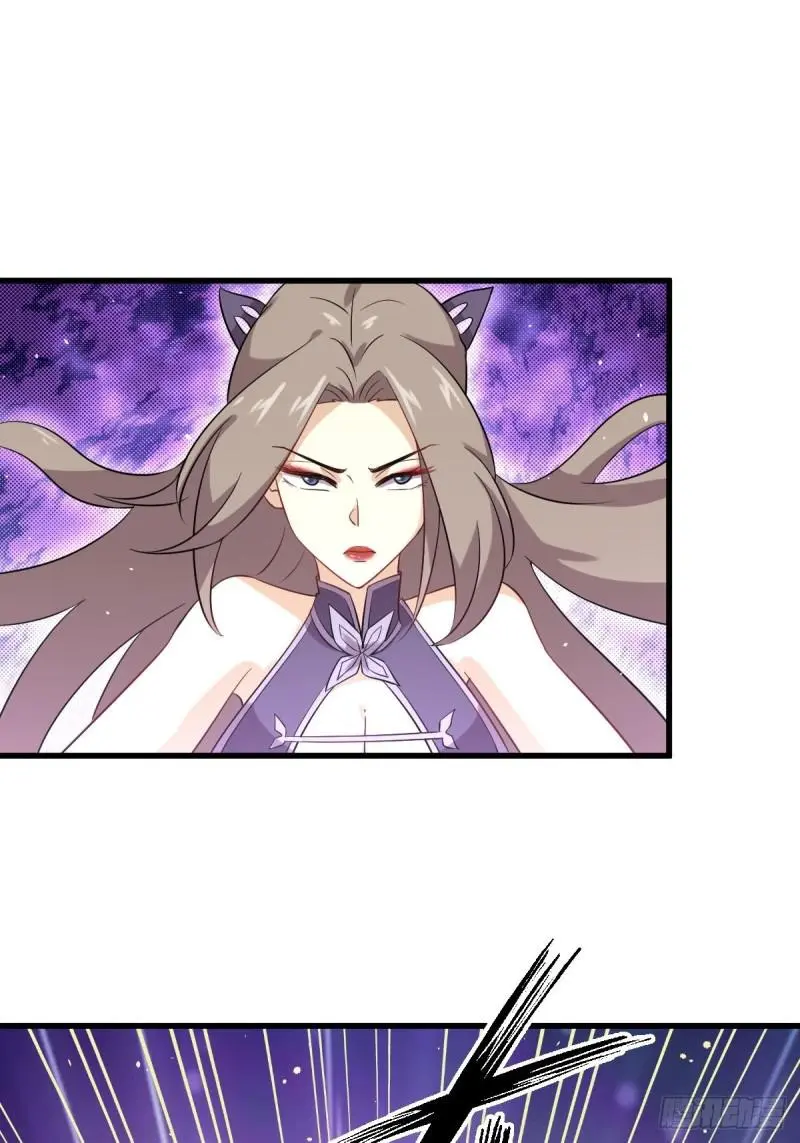 第103话 逃出生天 第10页
