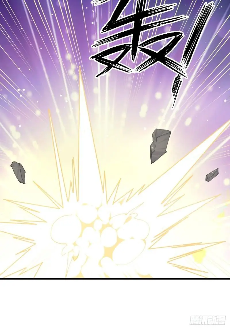 第103话 逃出生天 第11页