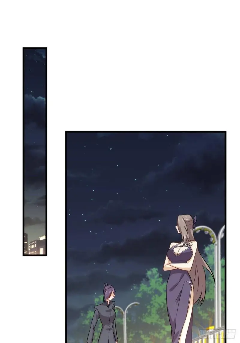 第103话 逃出生天 第26页