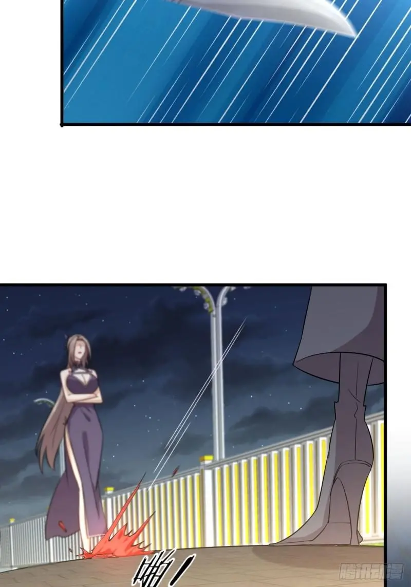 第103话 逃出生天 第35页