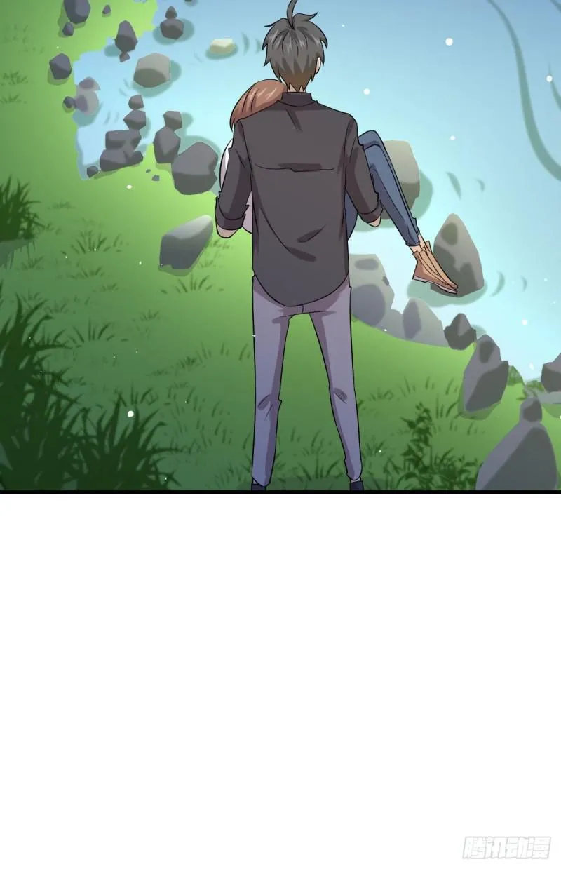 第104话 叫爷爷 第25页