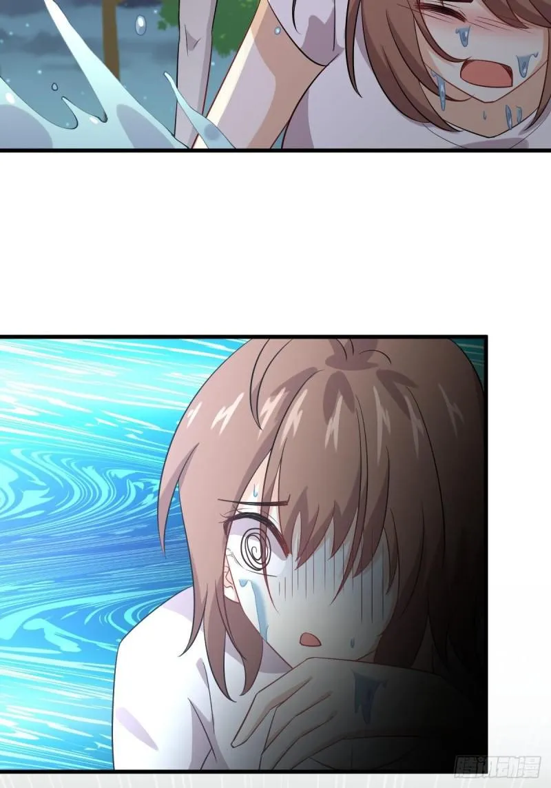 第104话 叫爷爷 第28页
