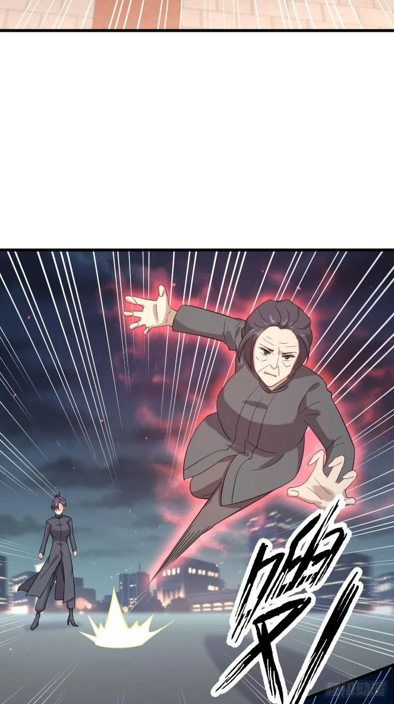 第102话 送机 第7页