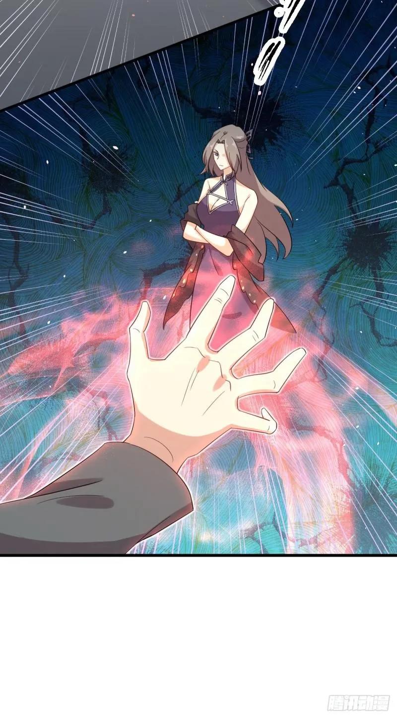 第102话 送机 第8页