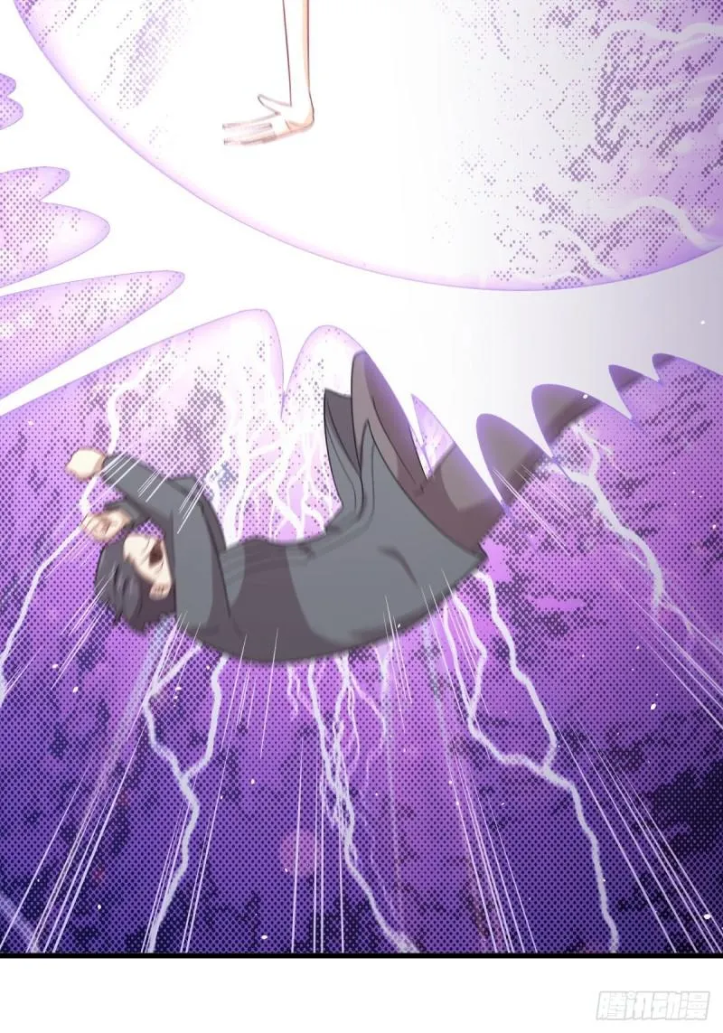 第102话 送机 第10页