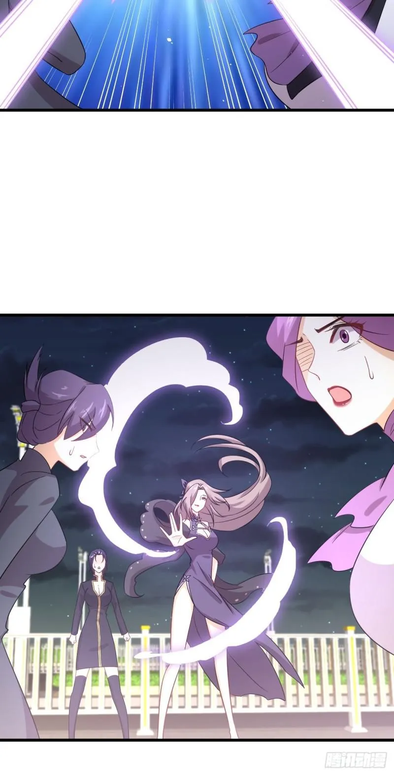第102话 送机 第12页
