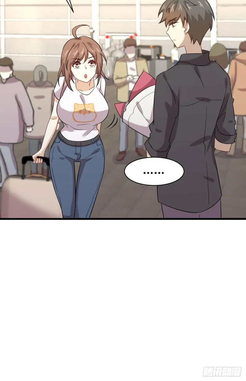 第102话 送机 第28页
