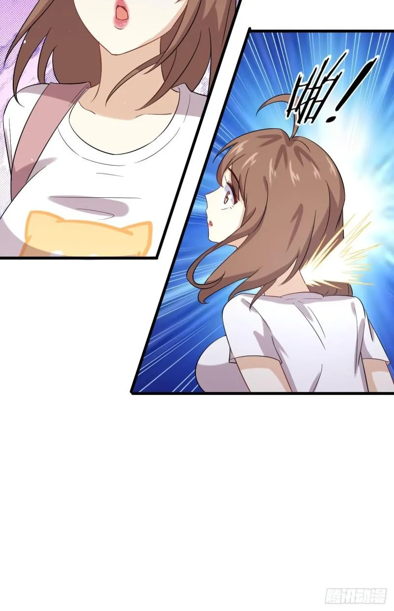 第102话 送机 第36页