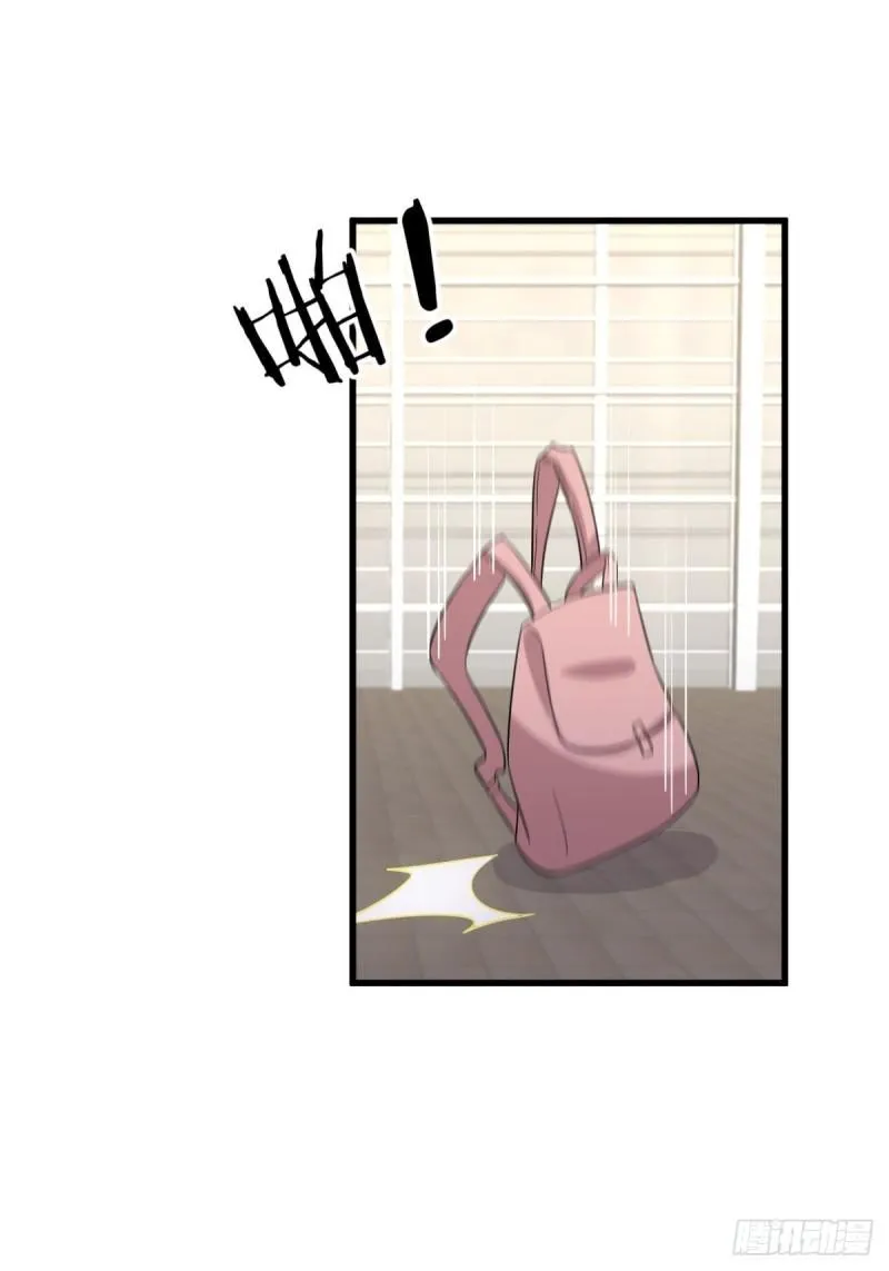 第102话 送机 第37页