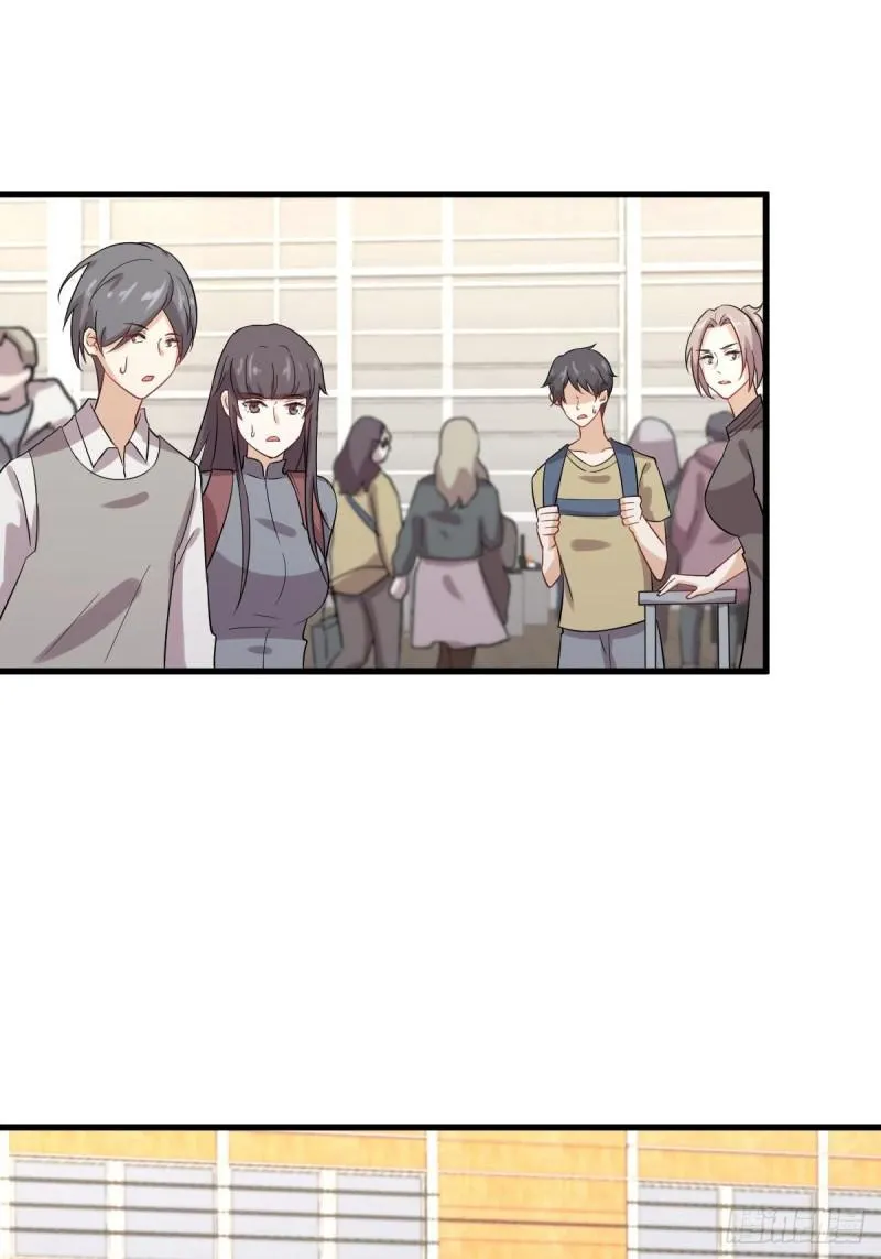 第102话 送机 第39页
