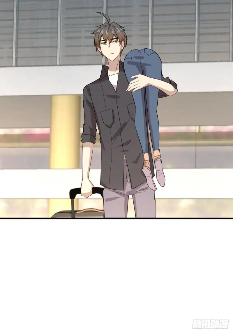 第102话 送机 第42页