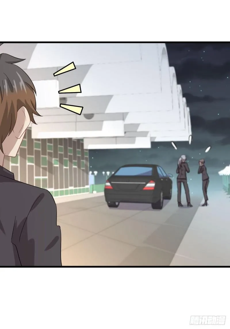 第102话 送机 第43页