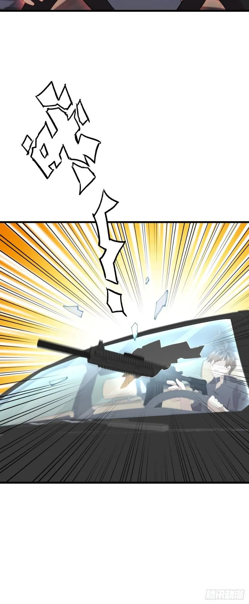 第102话 送机 第51页