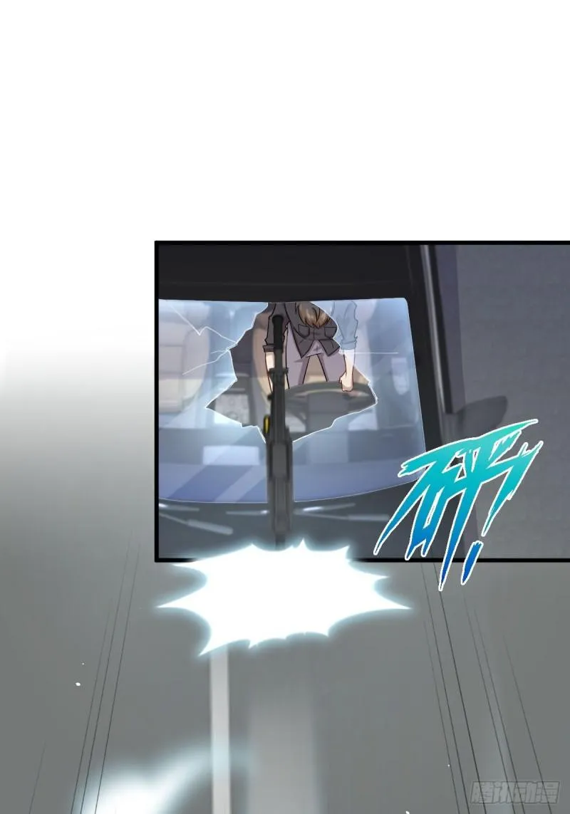 第102话 送机 第52页