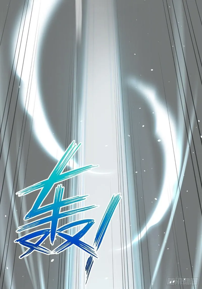第102话 送机 第53页