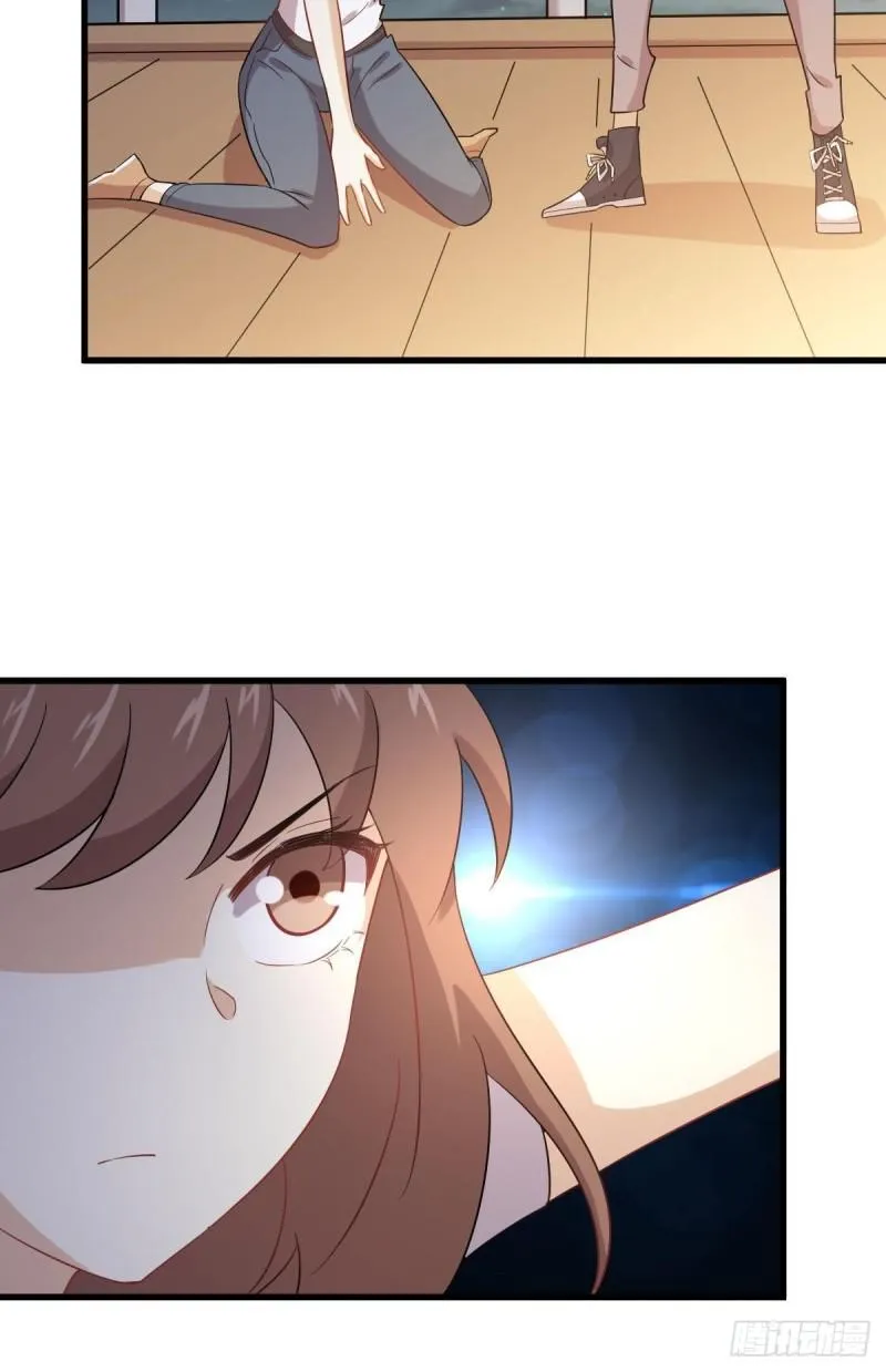 第105话 国大弃徒 第44页