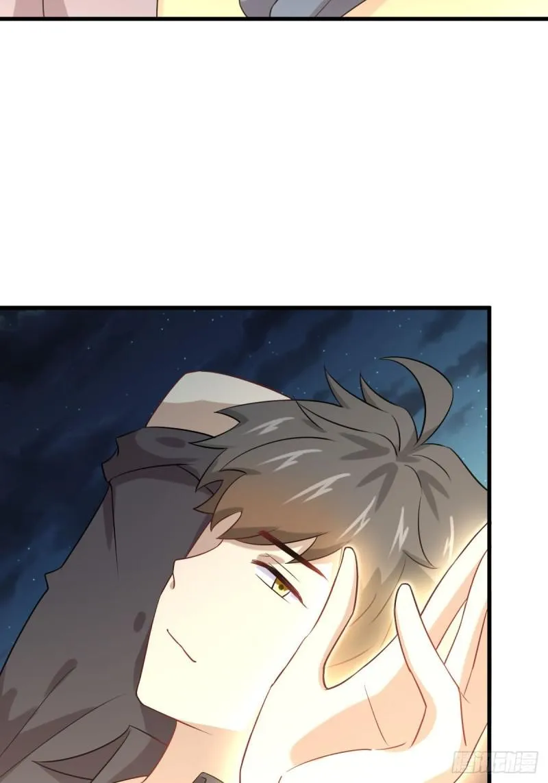 第106话 不眠之夜 第18页