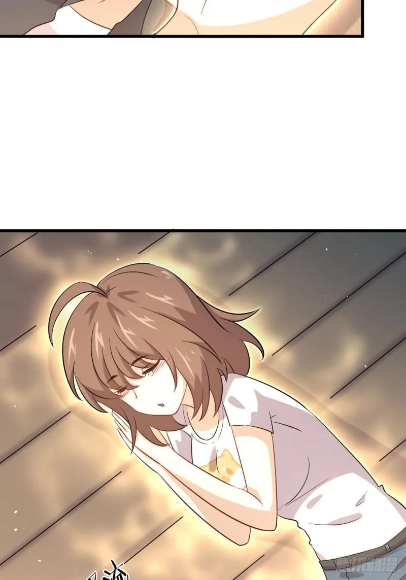 第106话 不眠之夜 第19页