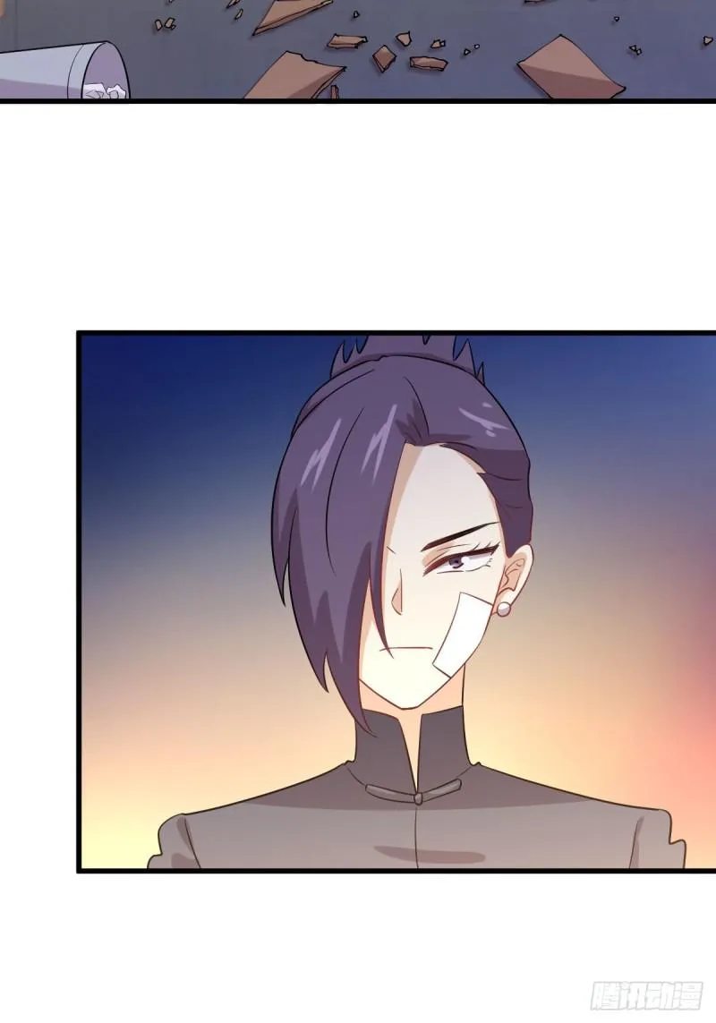 第106话 不眠之夜 第45页