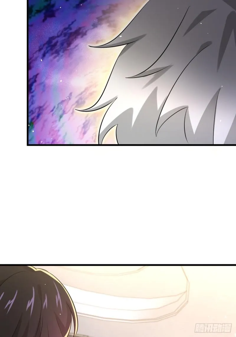 第107话 剑先生 第47页