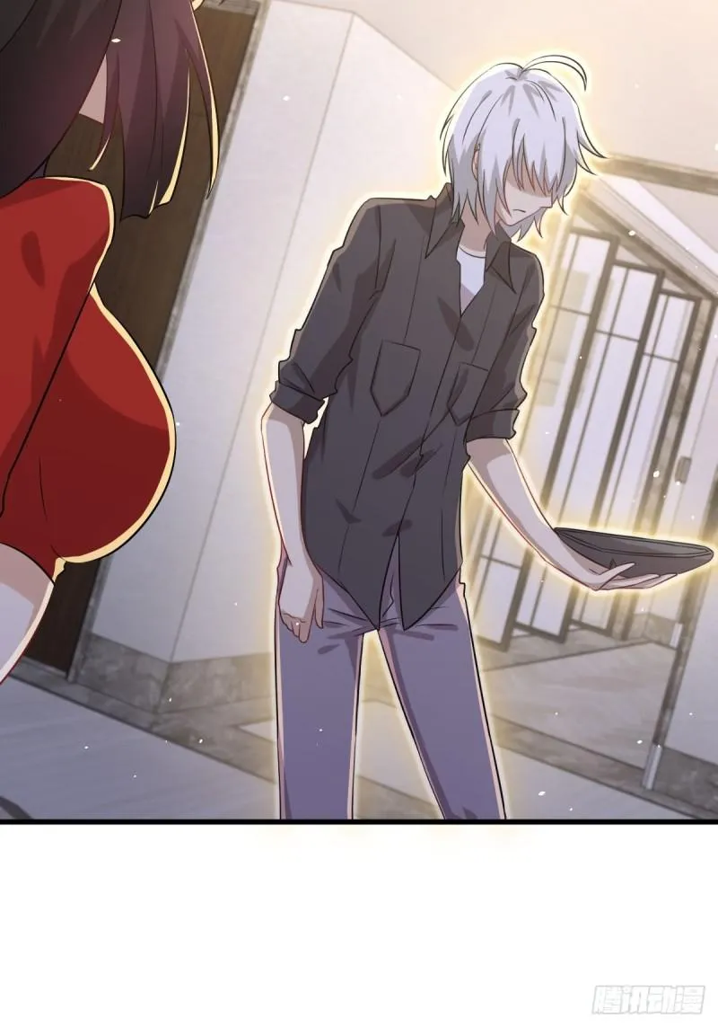 第107话 剑先生 第48页