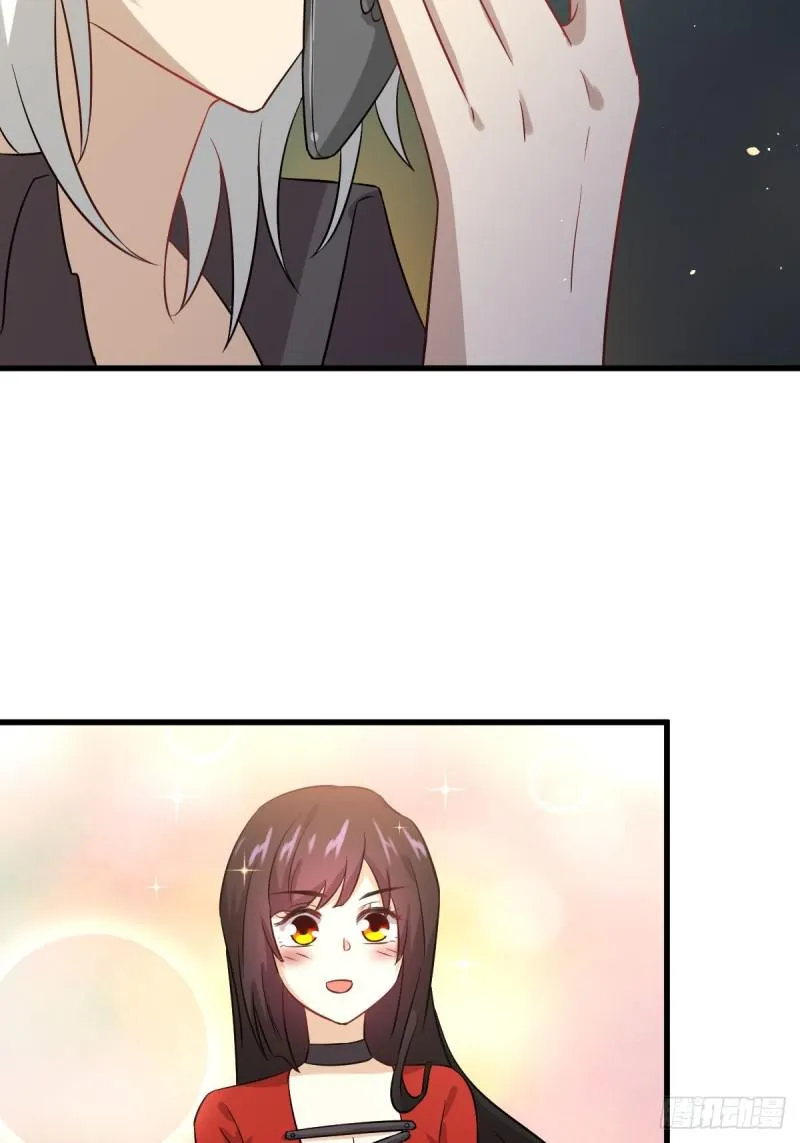 第107话 剑先生 第52页