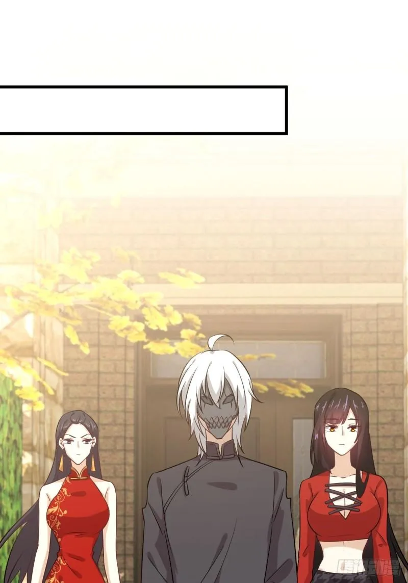 第109话 我忍不住了 第10页