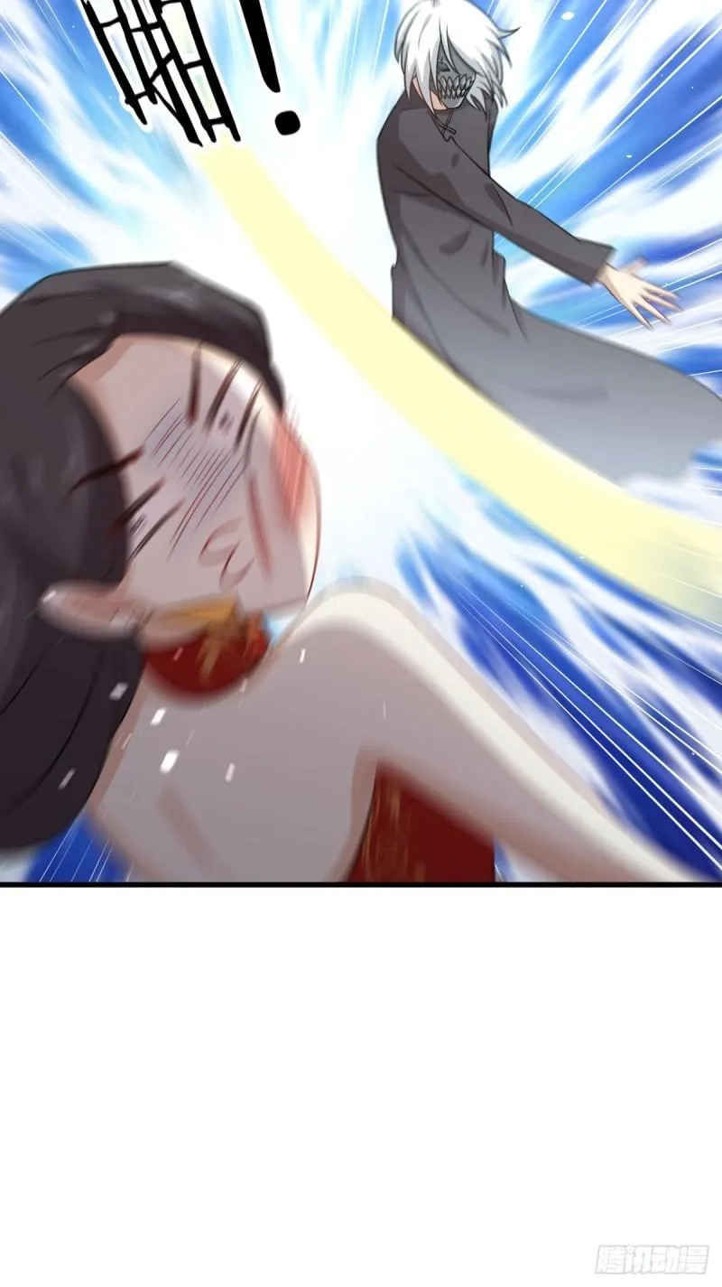 第109话 我忍不住了 第35页