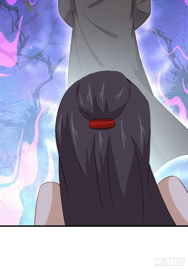 第109话 我忍不住了 第38页
