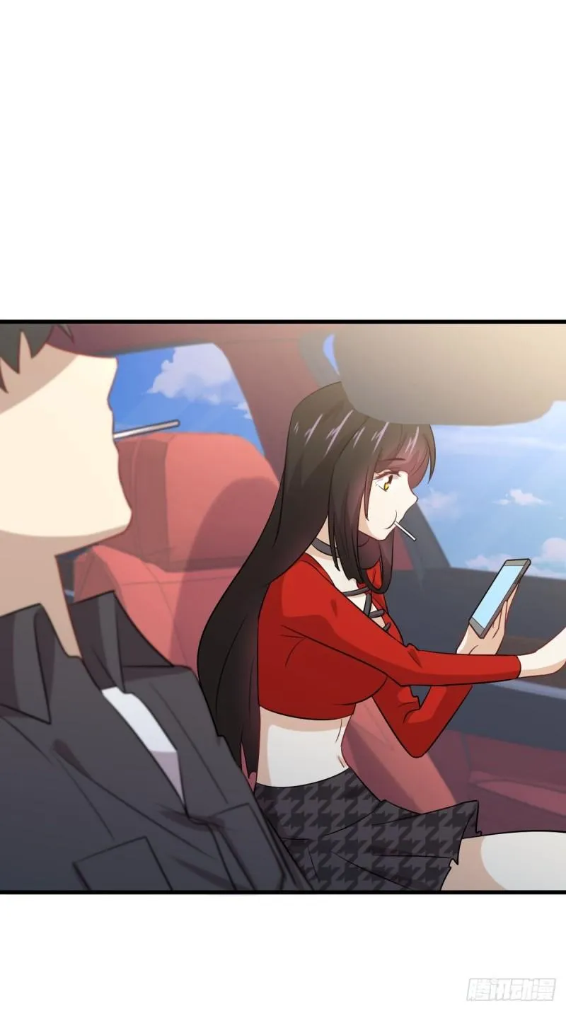 第109话 我忍不住了 第47页