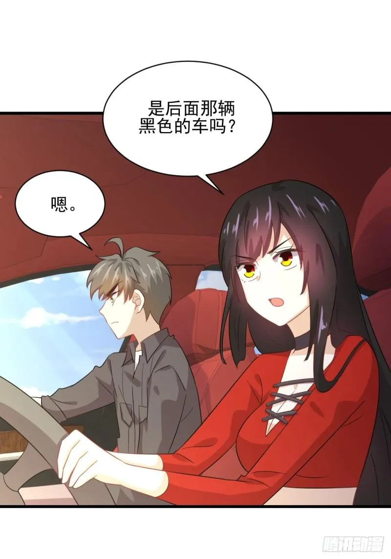 第111话 前后夹击 第2页