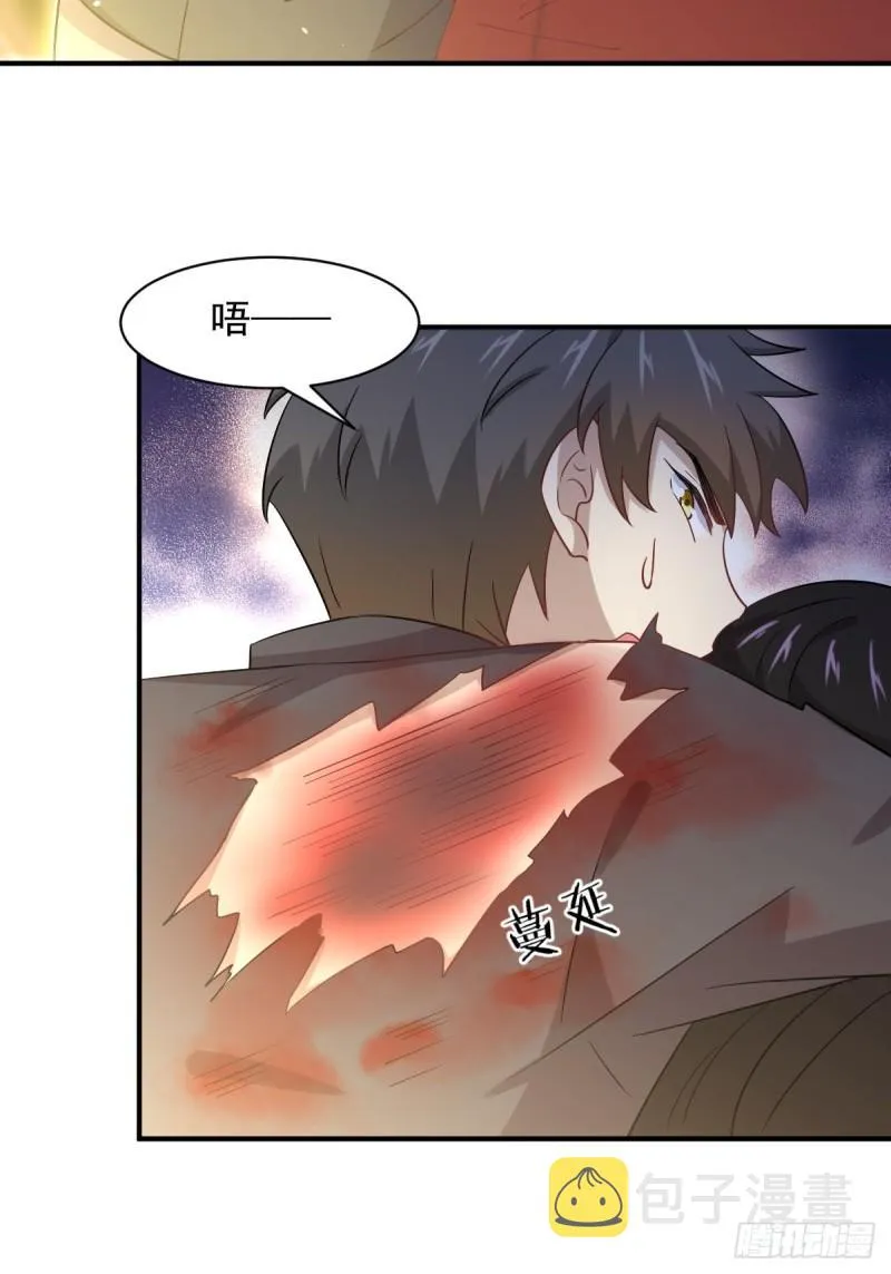 第111话 前后夹击 第19页