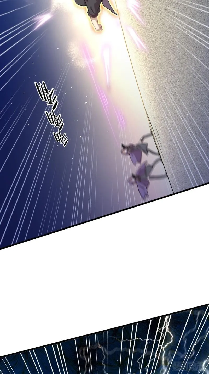 第111话 前后夹击 第38页