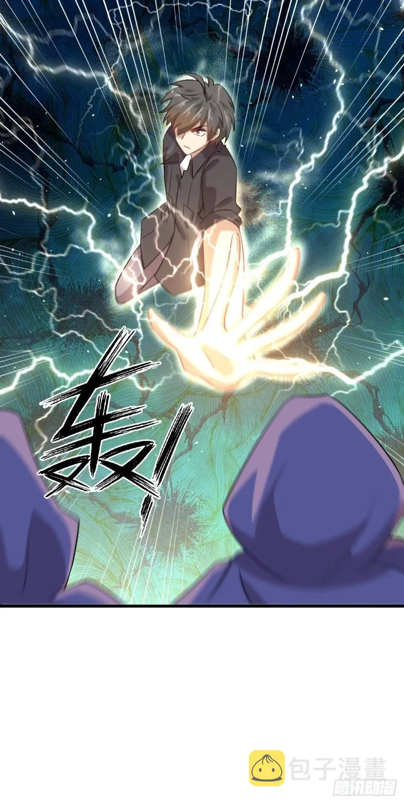 第111话 前后夹击 第39页