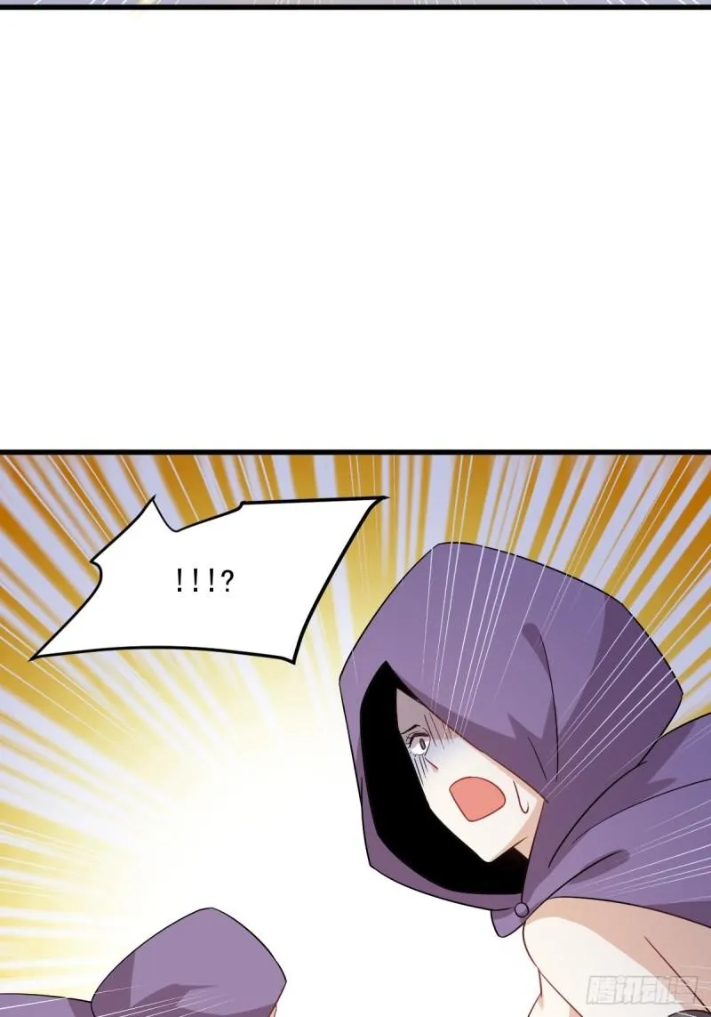 第111话 前后夹击 第41页