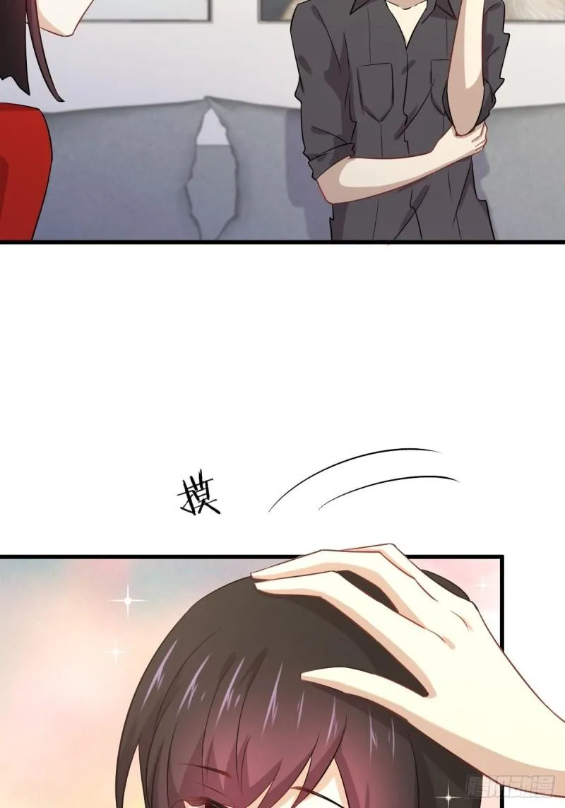 第113话 蛊毒蚀心丹 第34页