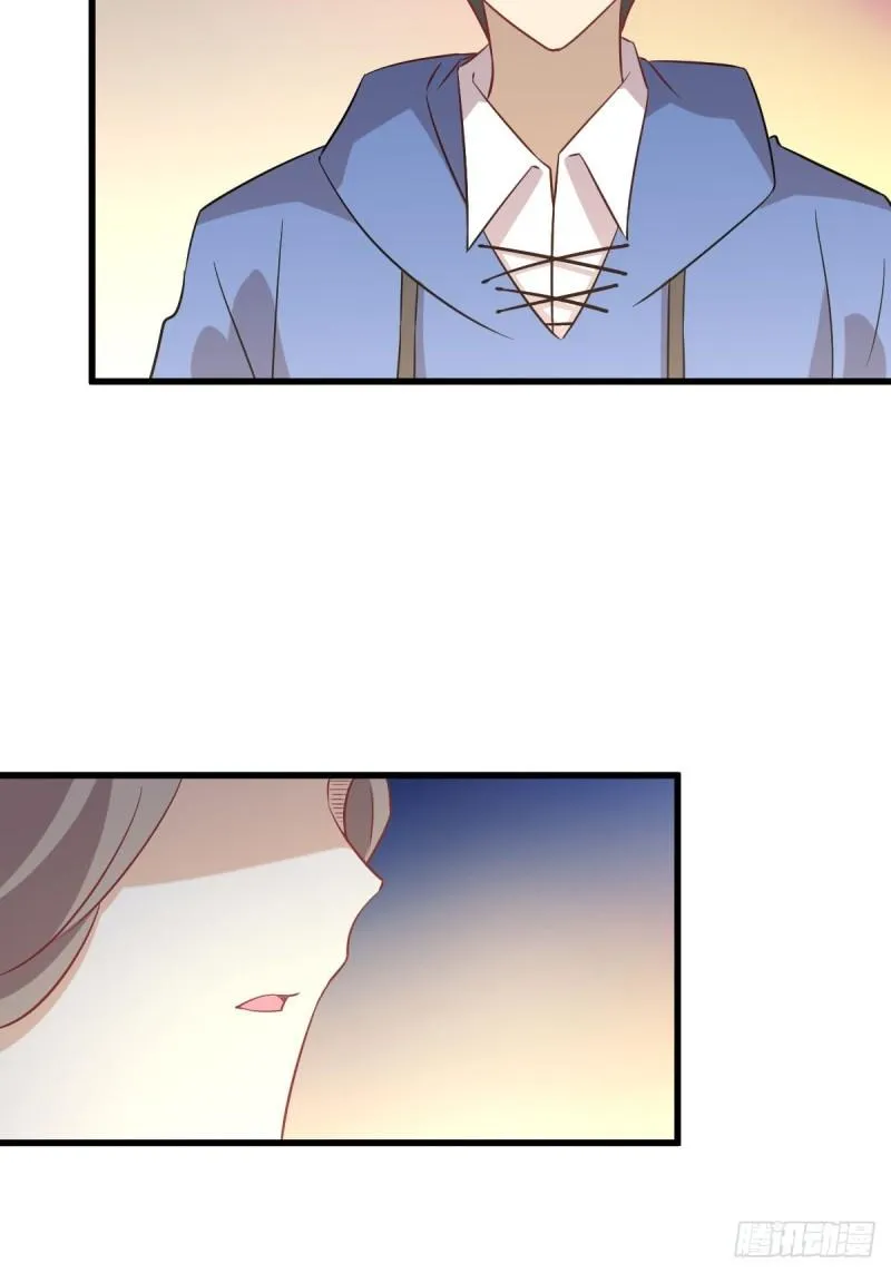 第115话 大小狐狸 第12页