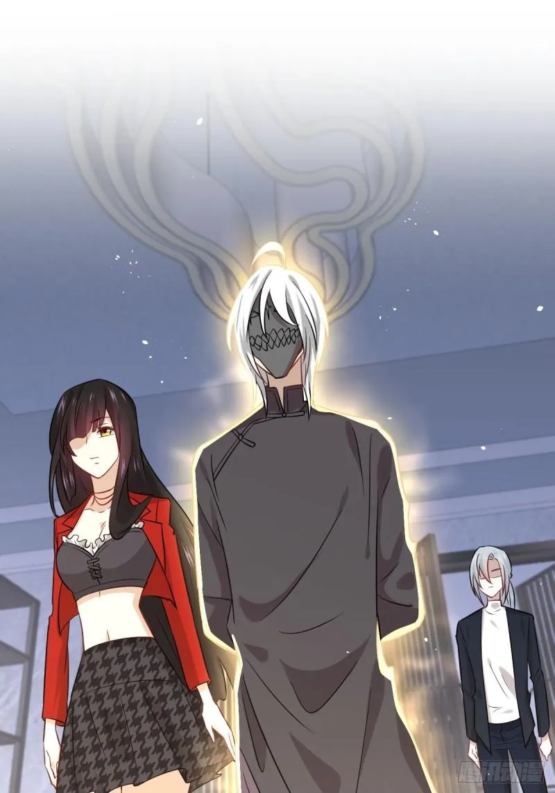 第115话 大小狐狸 第44页
