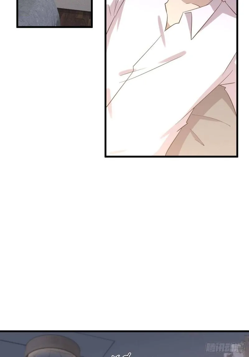 第117话 阴沟里翻船 第23页