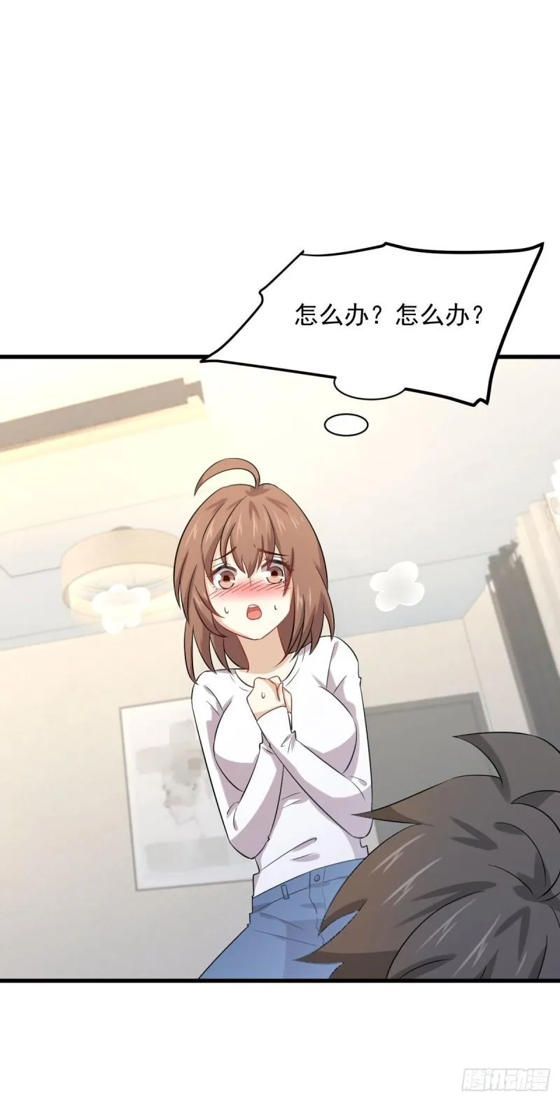 第117话 阴沟里翻船 第39页