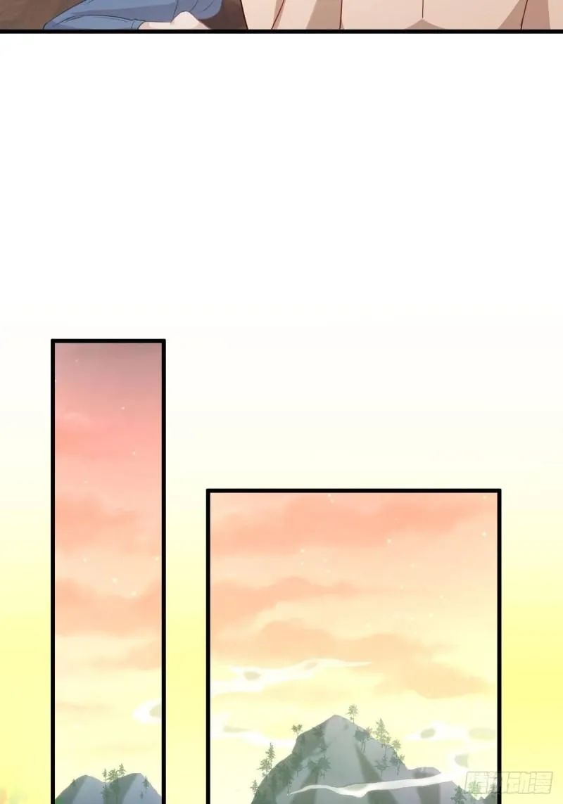 第118话 妥协 第51页