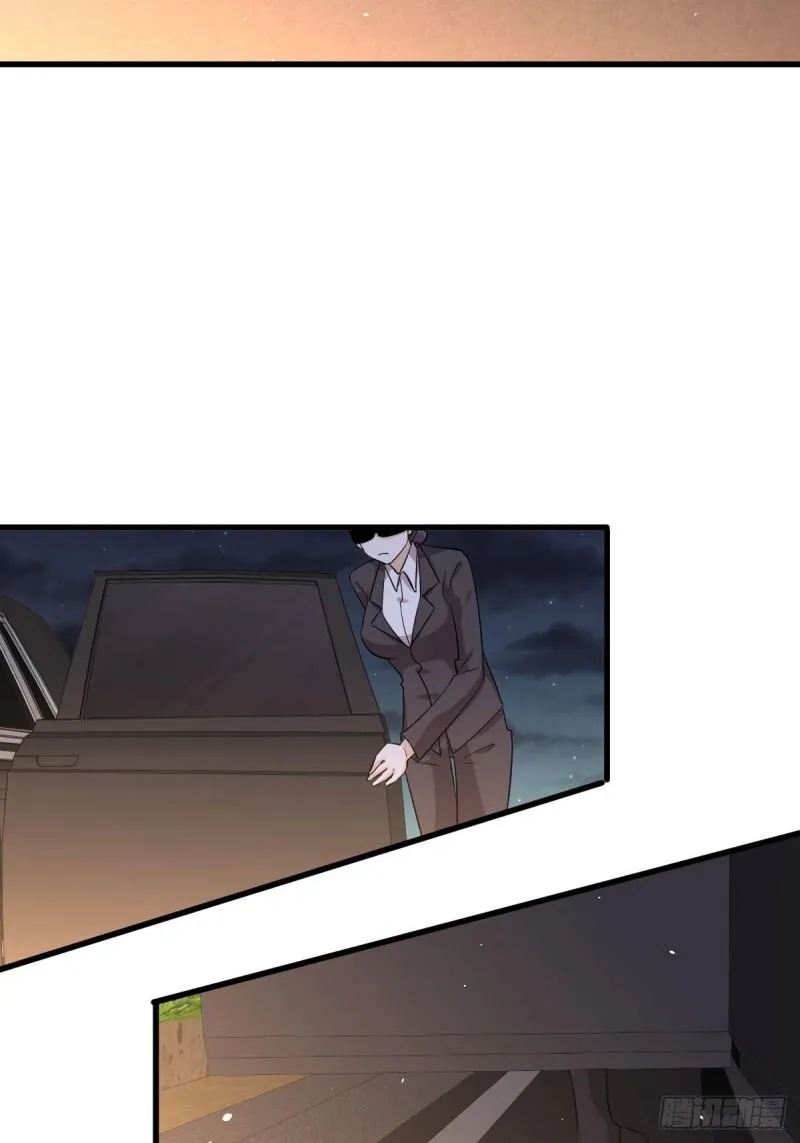 第121话 大家族聚齐 第3页