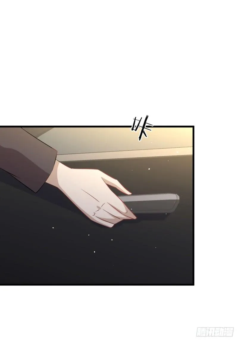 第121话 大家族聚齐 第24页