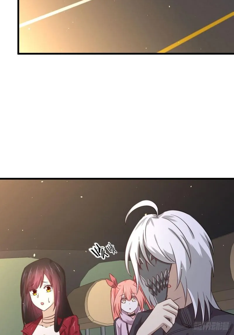 第121话 大家族聚齐 第29页