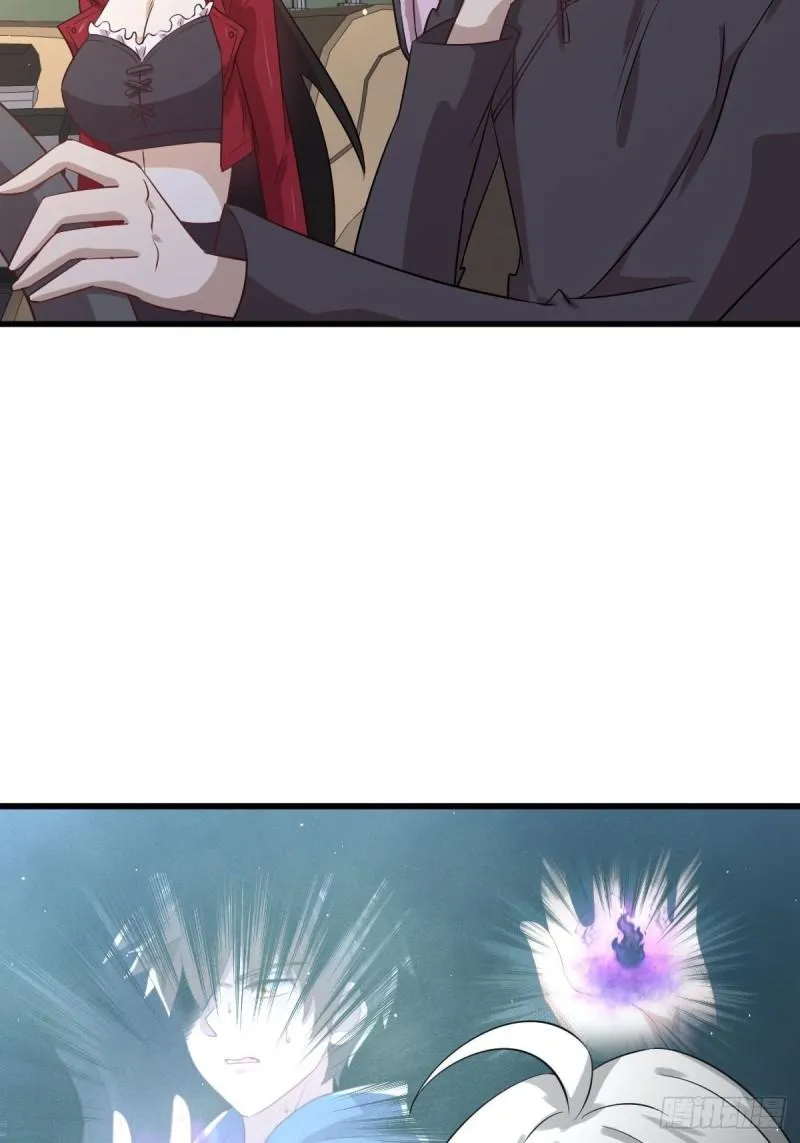 第121话 大家族聚齐 第30页