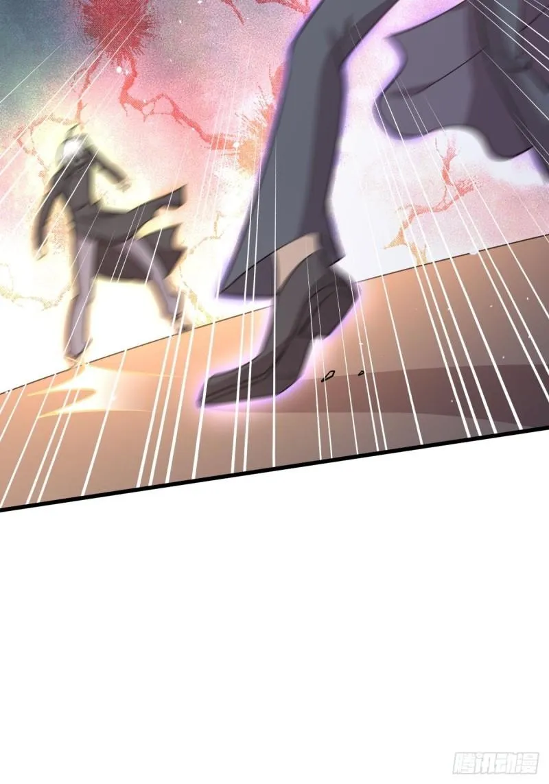 第120话 风波不断 第58页